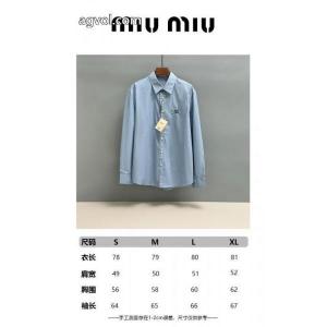 長袖シャツコピー 品 販売今年風秋冬で人気の限定新作MIUMIU
