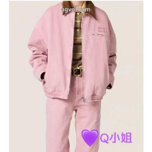 超一流のブランド 数量限定定番人気 超高機能ブランド コピー 販売綿入れコートMIUMIU