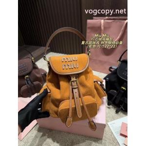 バッグ激安専門店 新作限定 2026秋冬新作ブランド コピー 販売店MIUMIU