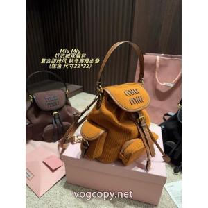 バッグ激安専門店 新作限定 2026秋冬新作ブランド コピー 販売店MIUMIU