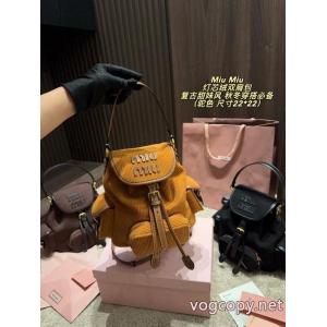 バッグ激安専門店 新作限定 2026秋冬新作ブランド コピー 販売店MIUMIU