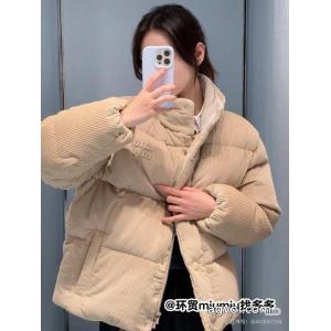 ダウンジャケットMIUMIUスーパー コピー 通販今年人気定番 今季大注目 お洒落な存在感 