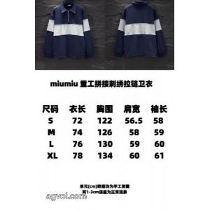 MIUMIU人気復活 2026最新コラボ完売間近 セレブ愛用上品パーカー偽 ブランド 通販