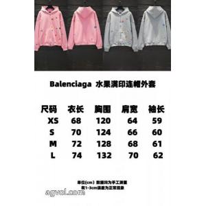 MIUMIUパーカースーパー コピー 安心完売在庫確保 上品でベーシック 大人気商品