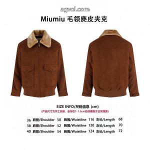 ジャケット人気商品2026 カジュアル通販 限定セール新作登場MIUMIU激安 ブランド 通販