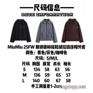 コピー 商品 通販限定生産品 限定セール新品 冬季限定販売ミュウミュウコート