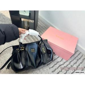 MIUMIU限定激安 2026 モード感の高い 全民望むな新作ブランド コピー 激安バッグ