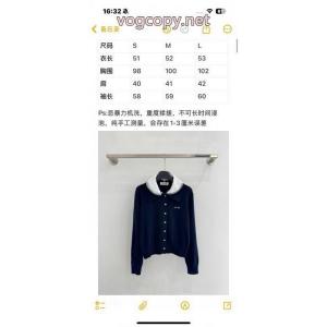 ロゴが印象的 高級感も漂い 数量限定品MIUMIUコートコピー 商品 ブランド