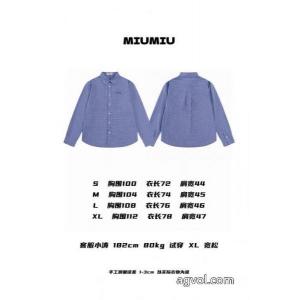 コピー 通販長袖シャツ個性的！ 数量限定販売 セレブ愛用上品MIUMIU