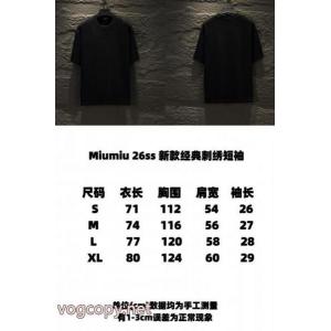 ミュウミュウ人気定番新品 数量限定販売 ポップ半袖Tシャツブランド 品 コピー