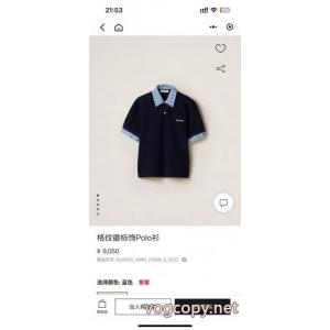 ブランド 通販 激安今流行 完売人気 予約販売商品半袖POLOTシャツMIUMIU