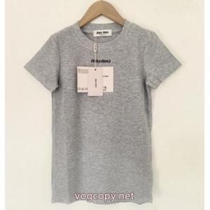     売り切れ必須 半歩先をゆくオシャレ 今すぐ買えちゃう！新着MIUMIU偽物 ブランド ショップ..