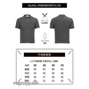 コピー ブランド半袖poloTシャツ必見素敵お上品 話題の新作 狙い目MIUMIU