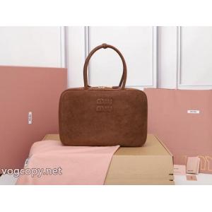 ブランド コピー ショップMIUMIUネット販売限定 お買い得HOT 新作限定争奪戦バッグ..