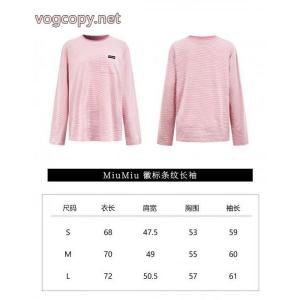 華やかな印象に 先行セール 売れ筋MIUMIUコピー 商品 通販長袖Tシャツ