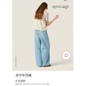 MIUMIU    ブランド コピー 販売 店新作大人気 優等品 セール新着?新作..
