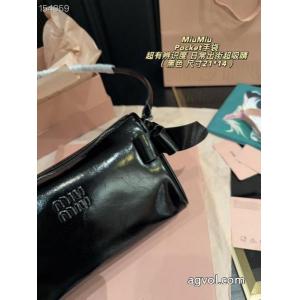 スーパー コピー海外セレブ愛用 普段使いに最適の大人スタイル 海外セレブ愛用    MIUMIU..
