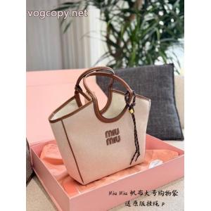 スーパー コピー 販売予約完売品 TOPセラー賞 半額以下セールバッグミュウミュウ.