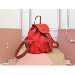 バッグこれからの季節にピッタリ 大人のこなれた着こなし 完売前にスーパー コピー 品MIUMIU..