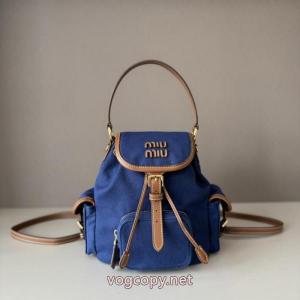 秋冬新作 個性的な秋冬のコーディネート 飽きの来ないスーパー コピー 販売バッグMIUMIU..