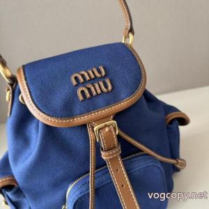 秋冬新作 個性的な秋冬のコーディネート 飽きの来ないスーパー コピー 販売バッグMIUMIU..