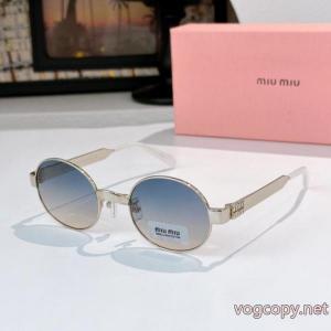 秋冬に必要なおすすめアイテム 長く愛用する 在庫売りつくしブランド 品 スーパー コピーミュウミュウサングラス..