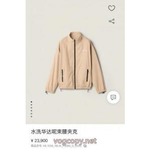 MIUMIUジャケットブランド スーパー コピー 店舗スタイリッシュで上品な 数に限りがある 超必須アイテム.