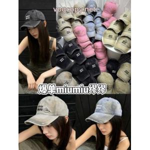 ブランド コピー 販売帽子目を惹く新作 秋冬トレンド セール中MIUMIU.