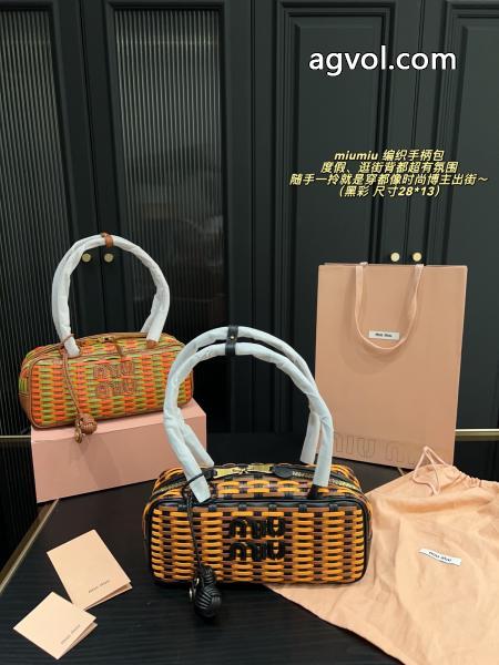 ブランド コピー 優良バッグファッション感満々素敵なデザインMIUMIU 2