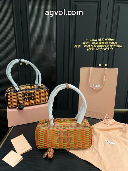 ブランド コピー 優良バッグファッション感満々素敵なデザインMIUMIU 4