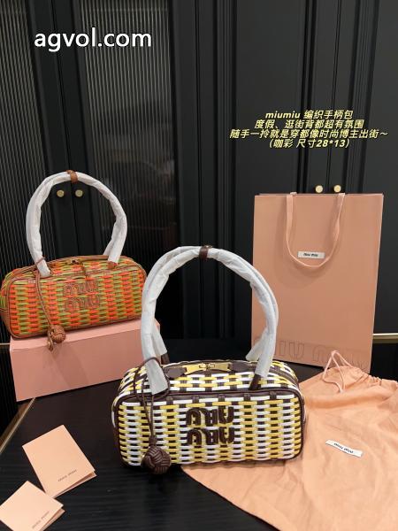 ブランド コピー 優良バッグファッション感満々素敵なデザインMIUMIU 3