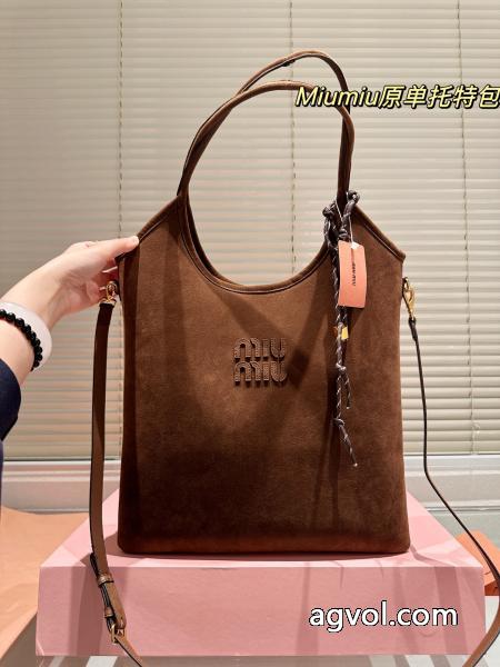 激安 ブランド 通販MIUMIUバッグ韓国の人気安定感があり 4