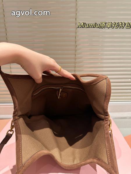 激安 ブランド 通販MIUMIUバッグ韓国の人気安定感があり 1
