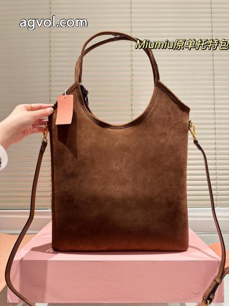 激安 ブランド 通販MIUMIUバッグ韓国の人気安定感があり 2