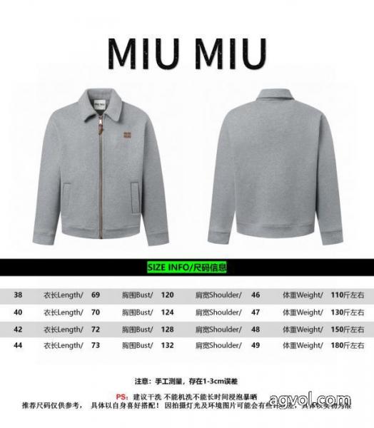 MIUMIUアルファベットステッチエアレイヤージップジャケットジャケット 6 