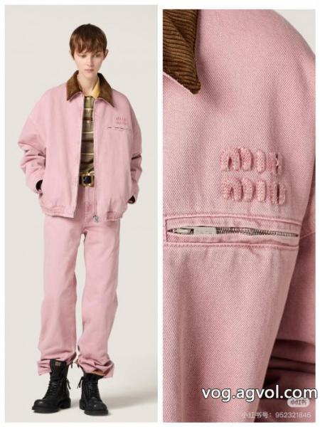 超一流のブランド 数量限定定番人気 超高機能ブランド コピー 販売綿入れコートMIUMIU 0 