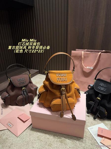 バッグ激安専門店 新作限定 2025秋冬新作ブランド コピー 販売店MIUMIU 0 