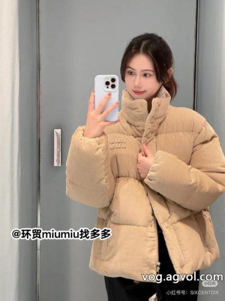 ダウンジャケットMIUMIUスーパー コピー 通販今年人気定番 今季大注目 お洒落な存在感  0 