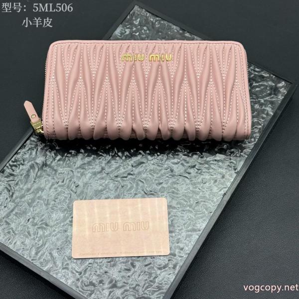 MIUMIUブランド 品 激安 通販速達EMS便 安全発送 最適なサイズ財布 0