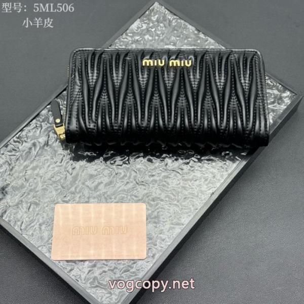 MIUMIUブランド 品 激安 通販速達EMS便 安全発送 最適なサイズ財布 5