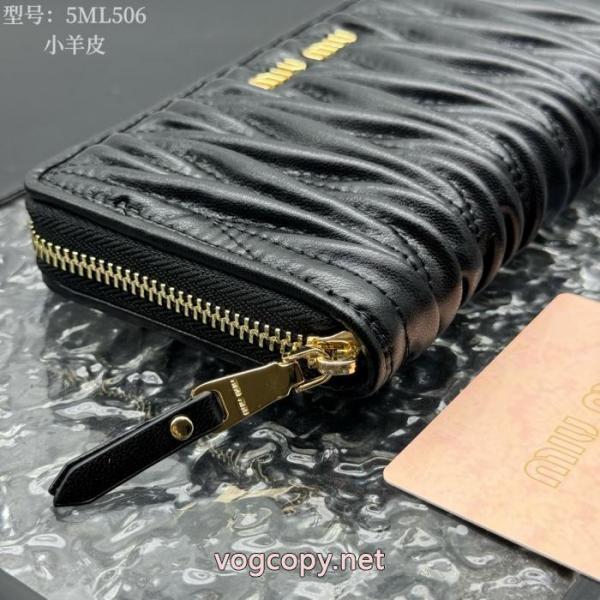 MIUMIUブランド 品 激安 通販速達EMS便 安全発送 最適なサイズ財布 6