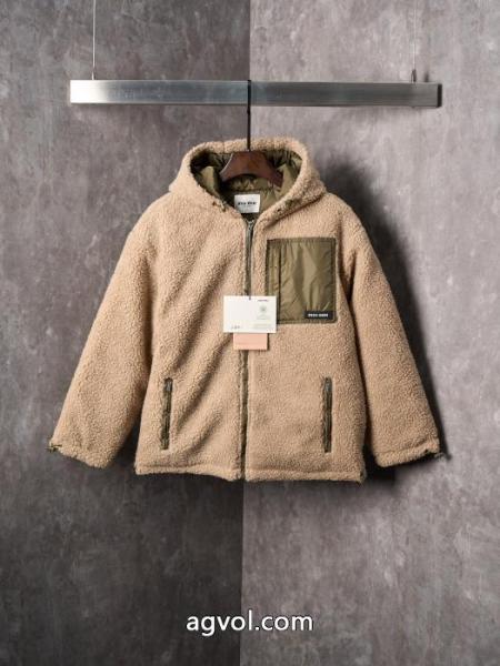 ダウンジャケットブランド 品 スーパー コピー期間限定VIPセール 様々なコーディネートに 250%正規品新品保証ミュウミュウ 3