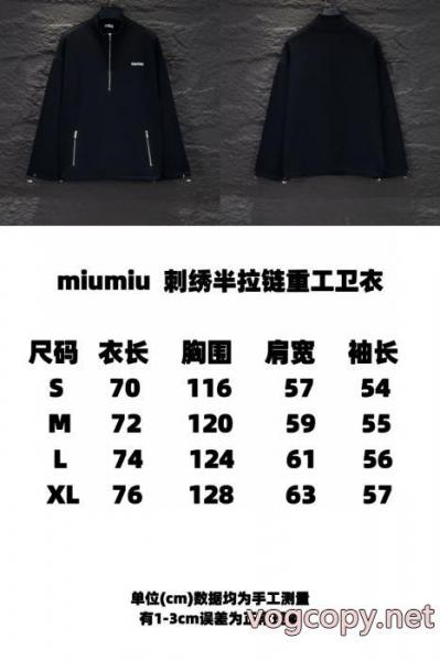 パーカーミュウミュウ人気定番最新作 存在感絶大 期間限定価格ブランド スーパー コピー 通販 1