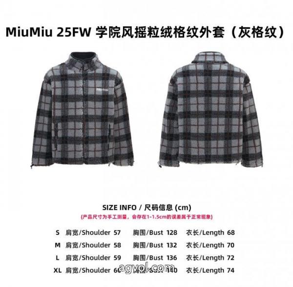 MIUMIUコート大絶賛の履き心地! 激レア 販路限定モデルブランド コピー 優良店 5