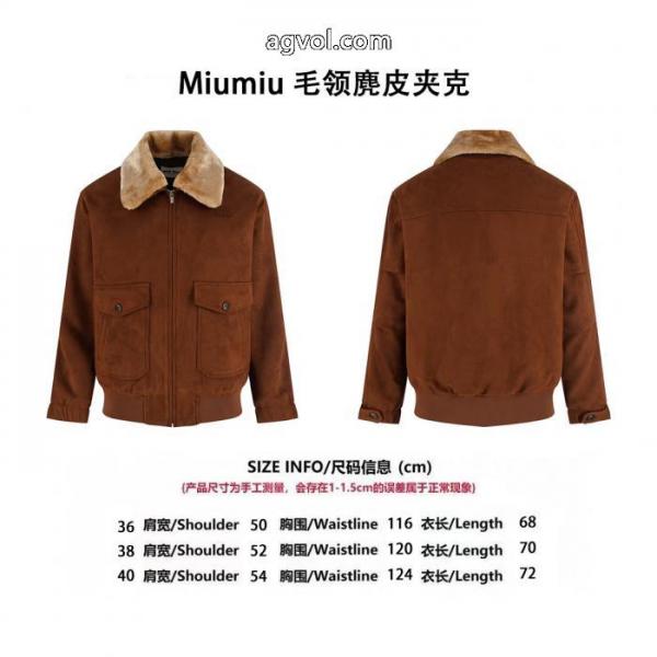 ジャケット人気商品2025 カジュアル通販 限定セール新作登場MIUMIU激安 ブランド 通販 1