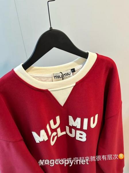 通販 ブランドMIUMIU上着赤字超特価限定セール ギフトにオススメ 只今値引き販売中. 4
