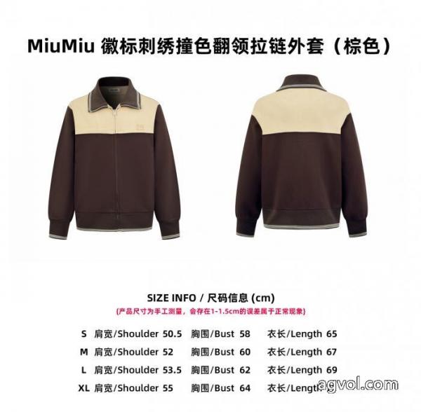 コピー 商品 通販コートMIUMIU2026☆新色が登場! 新作限定上品な 新着エレガント 5