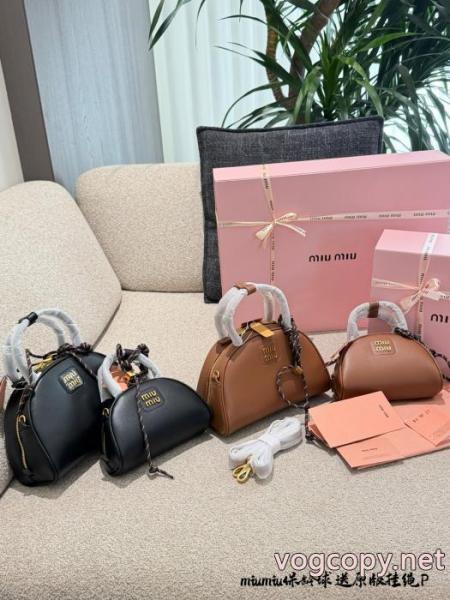 超激得 時代の風潮 人気アイテム多数ブランド 偽物MIUMIUバッグ 5 
