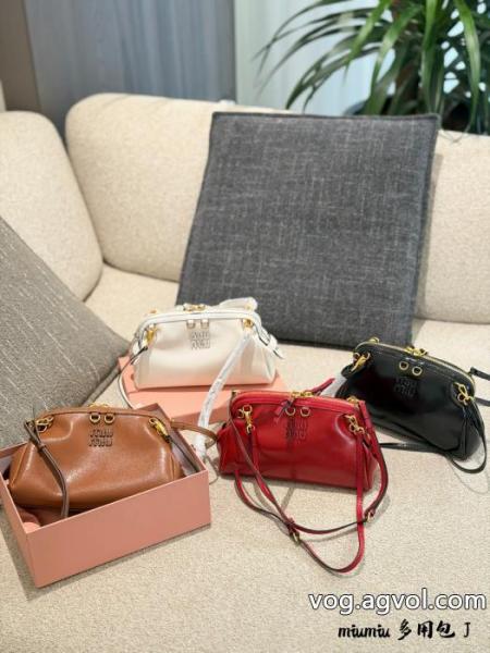 バッグMIUMIU通勤の定番 超人気高品質 定番が欲しい方ブランド コピー 安心 0 