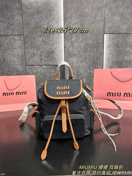 バッグコピー 商品 ブランド海外限定 新着エレガント 品質高き人気アイテムMIUMIU 0